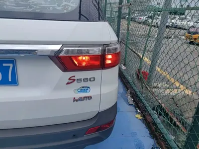 Fengguang Fengguang S560