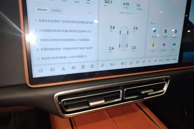 Li Auto L6