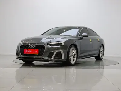 Audi A5 (Import)
