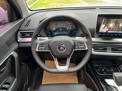 BYD Pro