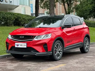 Geely Binyue