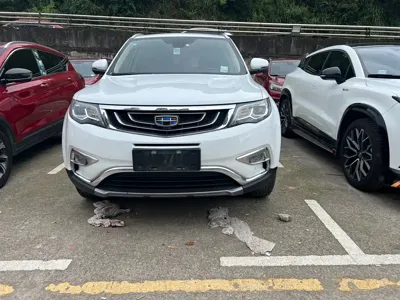 Geely Boyue