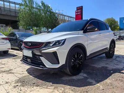 Geely Binyue