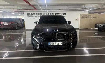 BMW XM