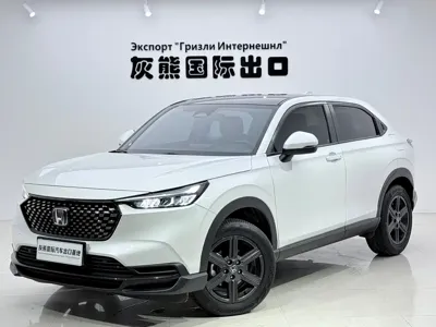 Honda XR-V