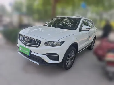 Geely Auto Emgrand X7 Sport