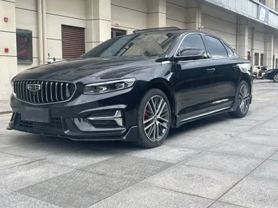 Geely Xingrui