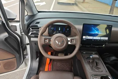 Wuling 730