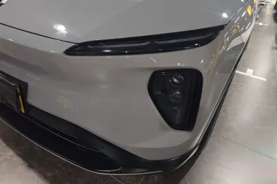 Nio ES6