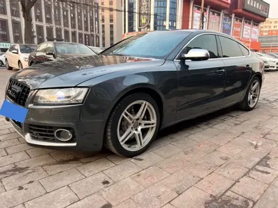 Audi S5