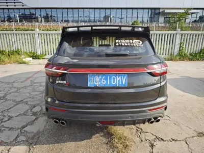 Geely Binyue