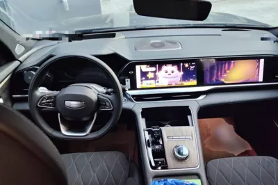 Geely Auto Monjaro L