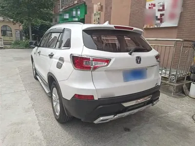 Changan CS75
