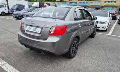 Kia Pride