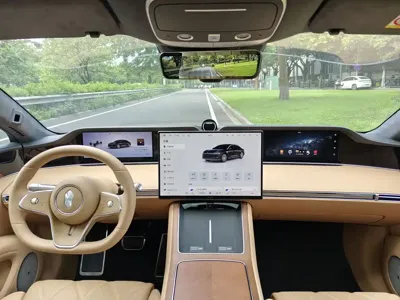 享界 Xiangji S9