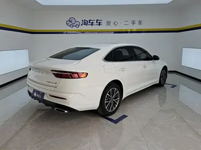 Geely Xingrui