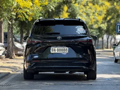 Toyota Granvia