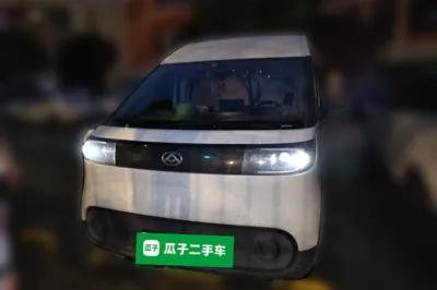 SAIC MAXUS Dana V1