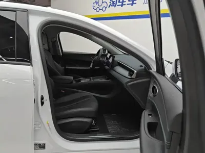 BYD Seal 05 DM-i