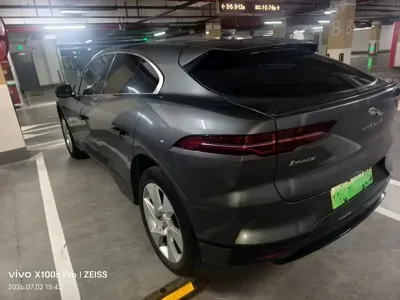 Jaguar I-Pace
