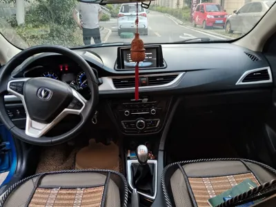 Changan Alsvin V7