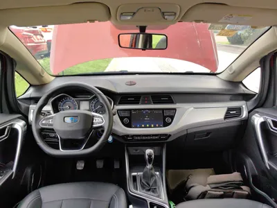 Geely Vision X3