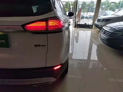 Geely Boyue