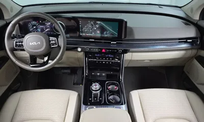 Kia Canival