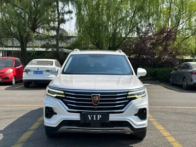 Roewe RX5 Max