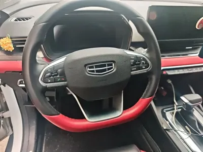 Geely Emgrand S