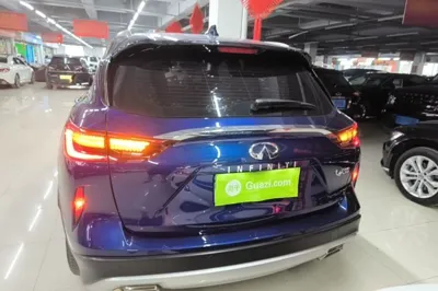 Infiniti QX50