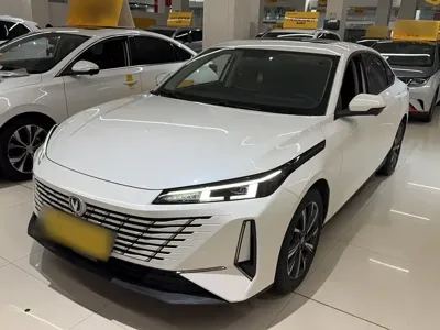 Changan Eado