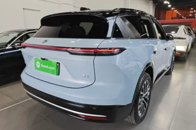 Nio ES6