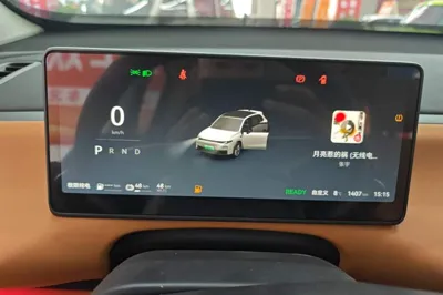 Leapmotor C10
