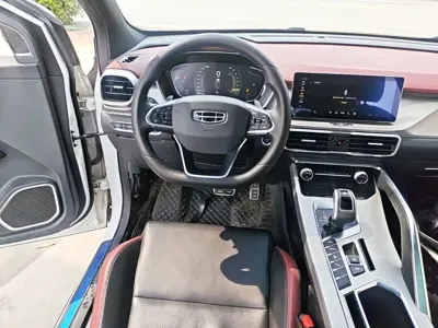 Geely Binyue
