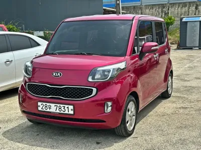 Kia Ray