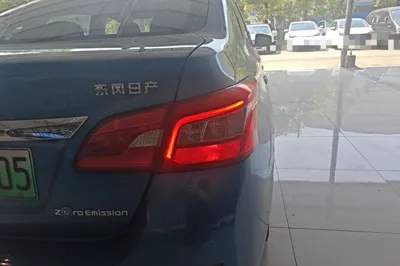 Nissan Sylphy EV