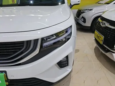 Geely Haoyue