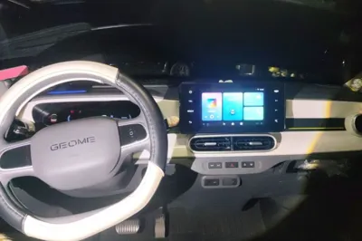 Geely Galaxy Panda