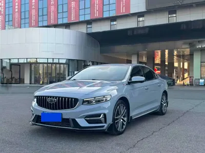 Geely Xingrui