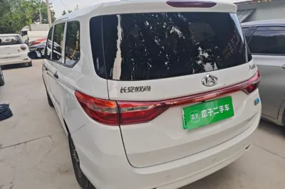 CHANGAN OSHAN A600EV