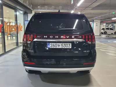 Kia Mohave