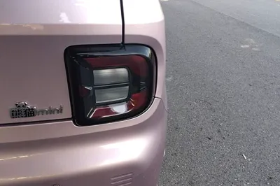Geely Galaxy Panda