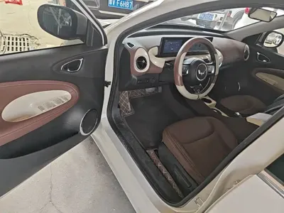 Wuling Bingo
