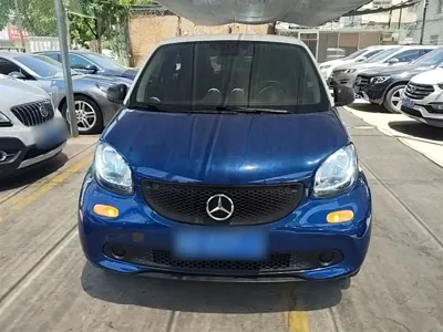 Smart Smart Forfour