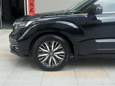 Honda Avancier