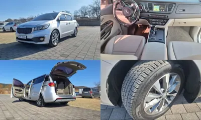 Kia Canival