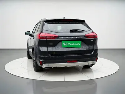 Geely Boyue