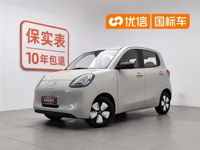 Wuling MINIEV