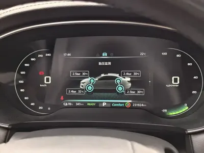 Roewe i6 MAX New Energy